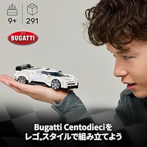 Amazon.co.jp - レゴ® スピードチャンピオン Bugatti Centodieci Hyper Sports Car 77240