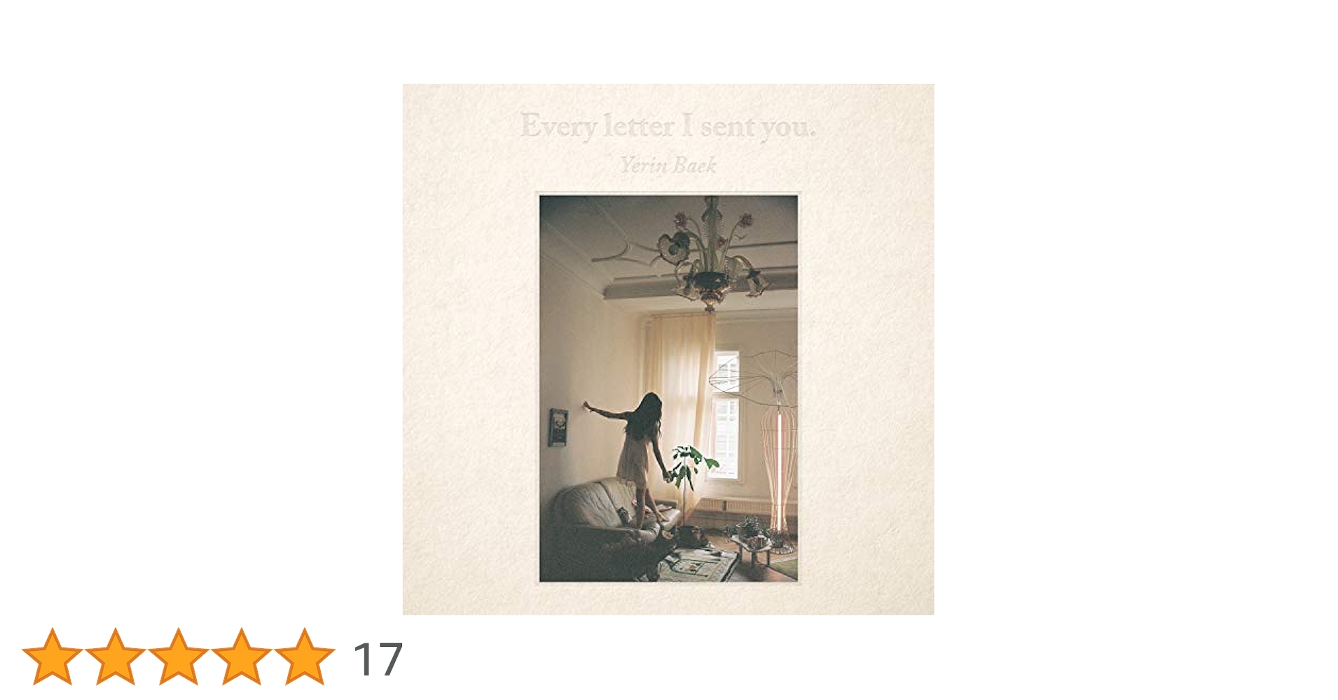K-POP・アジア Yerin Baek Every letter I sent you. Amazon.co.jp: BAEK YERIN [EVERY LETTER I SENT YOU]（韓国盤