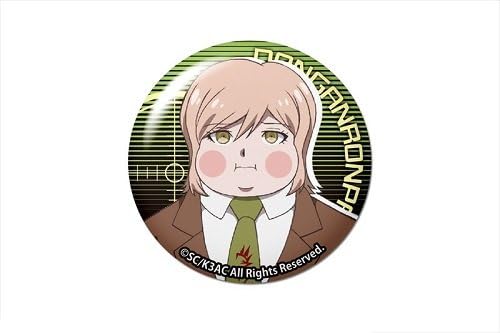 Amazon ダンガンロンパ3 The End Of 希望ヶ峰学園 15 御手洗亮太 ドームマグネット アニメ 萌えグッズ 通販 Amazon ダンガンロンパ3 The End Of 希望ヶ峰学園 15 御手洗亮太 ドームマグネット アニメ 萌えグッズ 通販