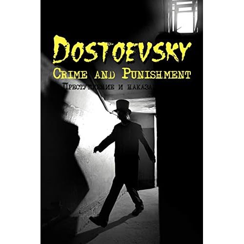 Crime and Punishment: Dual Language Russian-English Edition