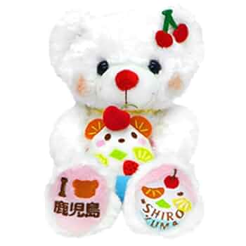 猫*士様 ご当地ベア　鹿児島　黒豚 Amazon.co.jp: ご当地ベア 鹿児島黒豚2 ぬいぐるみS 藤二誠