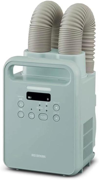 アイリスオーヤマ(IRIS OHYAMA) 布団乾燥機 ふとん乾燥機 布団2組・靴2組対応 ダニ退治 カラリエ 温風機能 マット不要