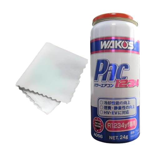 ワコーズ エアコン」の人気商品一覧 | 安い商品を通販サイトから探す