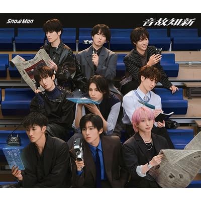 Amazon.co.jp: Snow Man スノーマン snowman 音故知新 (通常盤) 5th