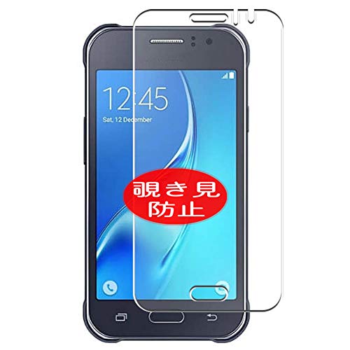 VacFun Anti Espion Protection d'écran, compatible avec Galaxy J1 Ace Neo, Intimité Protégé Film Protecteur (non vitre verre trempé) Anti Spy NewVersion