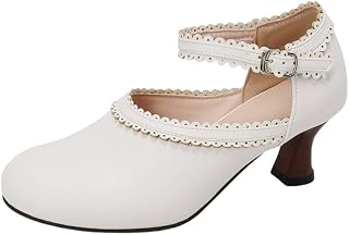 JKaur® Women’s Mid-Heel Deep Sandal PU Rubber Sole | White - 37 Price In India