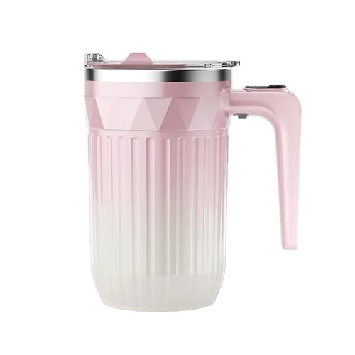 自动搅拌咖啡杯
