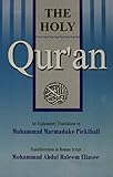 The Holy Qur'an (Transliteration in Roman Script)
