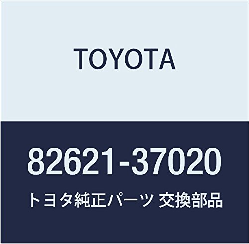 K様先用 82621-60010 (82621)ヒュージブルリンク カバー 1個 トヨタ 【通販
