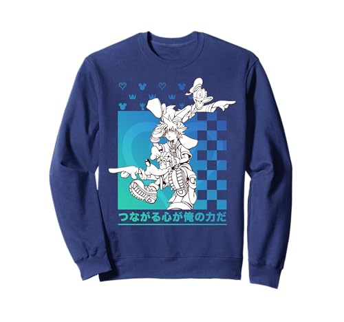 Sweat Kingdom Hearts au motif damier checkerboard et kanji japonais