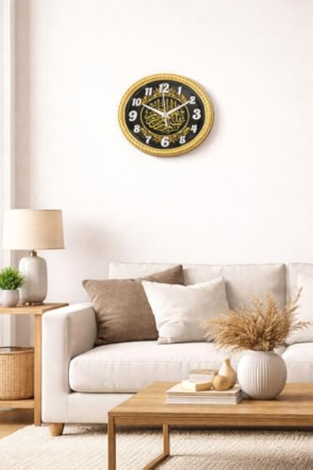 Islamic Wall Clock with Arabic Calligraphy Design