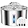 BalimoPet Fontaine a Eau Chat INOX, 2,2L Super Silencieuse Fontaine à Eau pour Chat avec Système de Quadruple Filtration et 3 Filtre, Facile à Mettoyer, LED, Convient à Plusieurs Animaux de Compagnie