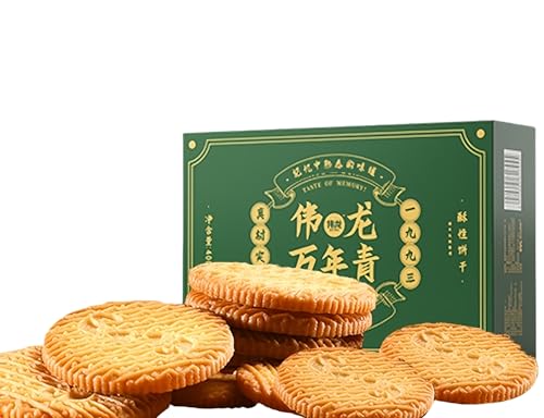 Mckona - Galletas Crujientes Chinas 400g, 14.10oz (Envases Individuales) (Cebollino)