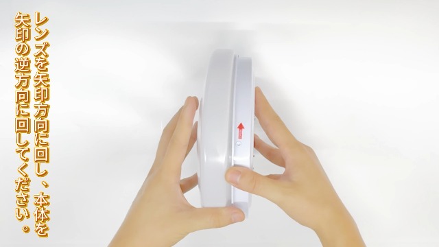 Amazon.co.jp : 【省エネ 高輝度】 LEDシーリングライト 蛍光灯 4畳 6