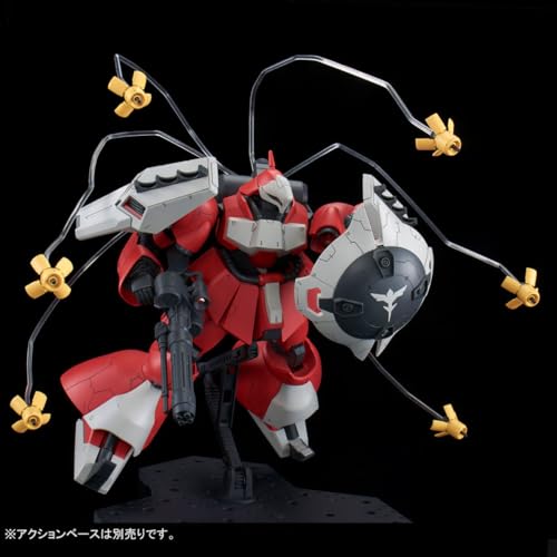 Bandai 1/100 RE MSN-03 Quess Air Jagt Doga Kit miniatura 4