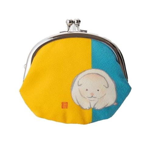 [芸艸堂] 中村芳中「仔犬」がま口