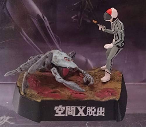 Amazon Co Jp ウルトラセブン ウルトラ怪獣名鑑 空間x脱出 ノーマルver クモンガ ジオラマフィギュア ホビー 通販 Amazon Co Jp ウルトラセブン ウルトラ怪獣名鑑 空間x脱出 ノーマルver クモンガ ジオラマフィギュア ホビー 通販