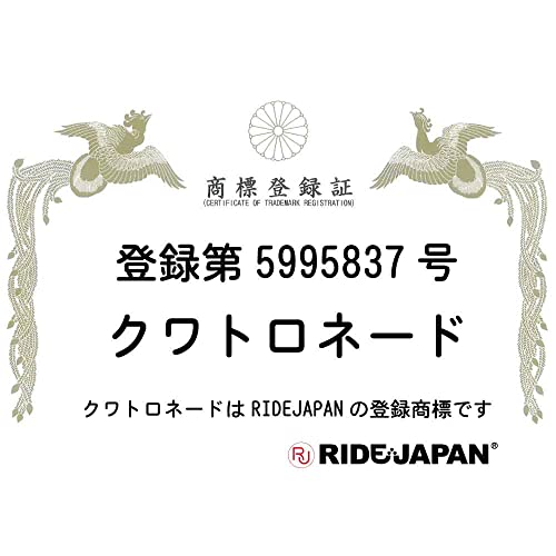 RIDE(ライド) ふわゆるクワトロネード - 画像5