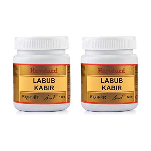 Hamdard Labub Kabir Pack of 2 (125 gm Each) Cover
