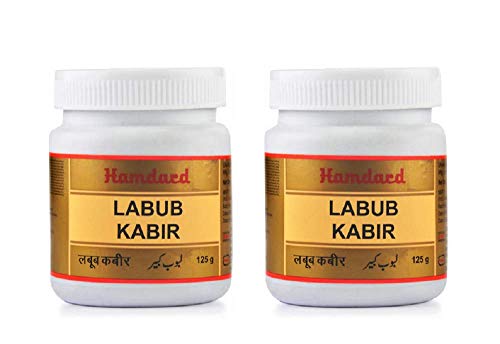 Hamdard Labub Kabir - Pack of 2 (125 gm)