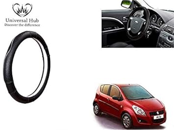 Amazon Brand- Universal Hub Car Steering Wheel Cover (Ultimate Chrome Black) for Maruti Suzuki Ritz Type 2