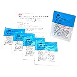 【K-500】5個セットＰＡＣプライマー スリーエム