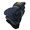 Lucchetti Socks Milano CALZE TERMICHE IN PILE LUNGHE SCI MONTAGNA PESANTI NERO BLU GRIGIO (41-46, 3 Paia Dark (Scuri)