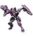 Takara Tomy MP-43 Megatron (Beast Wars) Transformers Masterpiece