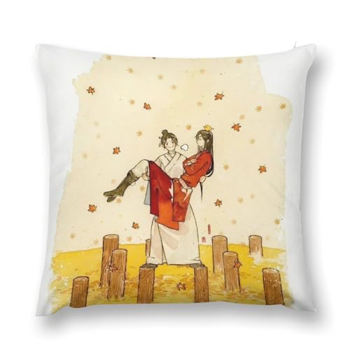 天官賜福 (85) 枕カバー ぬいぐるみ枕カバー 枕 お昼寝枕 アニメグッズ 部屋飾り スクエア枕 隠しファスナー シンプルで柔らかい 抗菌防臭 四季寝具 可愛くておしゃれ 16 "x16 "