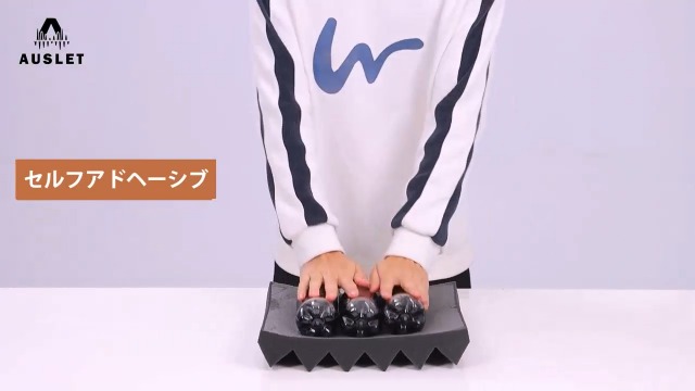 Amazon | AUSLET 24枚 吸音材 接着剤付き 防音シート 粘着性遮音