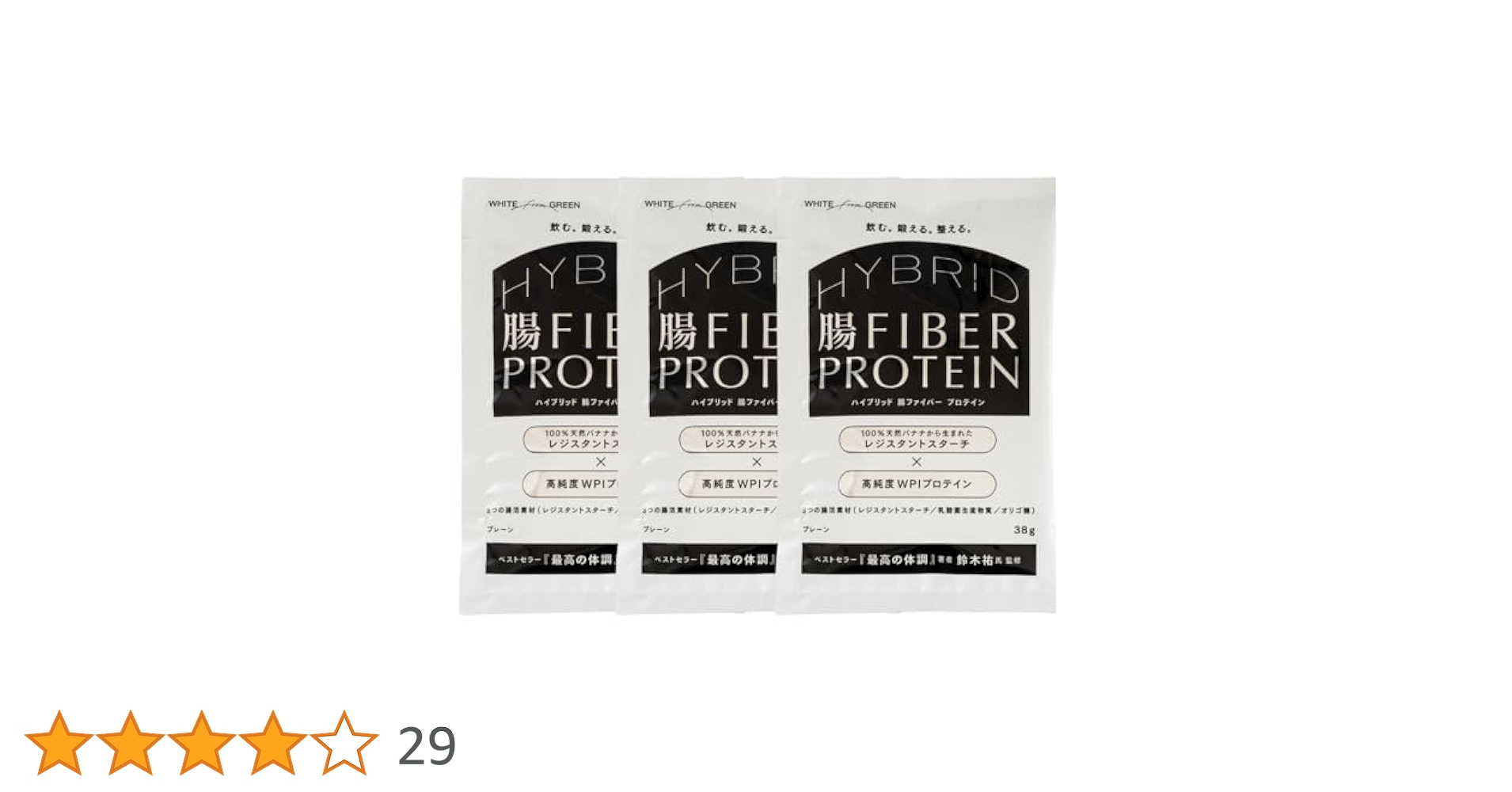 Amazon | ハイブリッド腸ファイバープロテイン (38g×3個