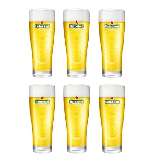 Verres à bière Heineken Ellipse 250 ml - 6 pièces