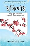 Diamond Books