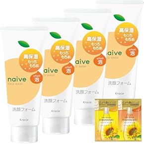 洗顔 - Amazon.co.jp