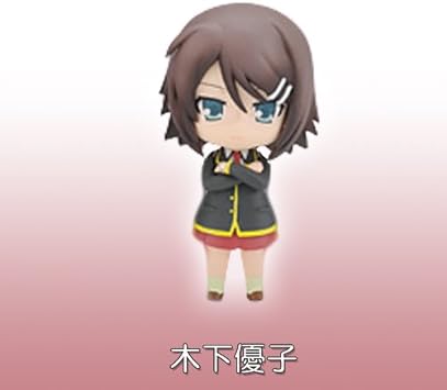 Amazon Co Jp バカとテストと召喚獣にっ ねんどろいどぷちvol ３ 木下優子 単品 フィギュア セガ プライズ ホビー 通販