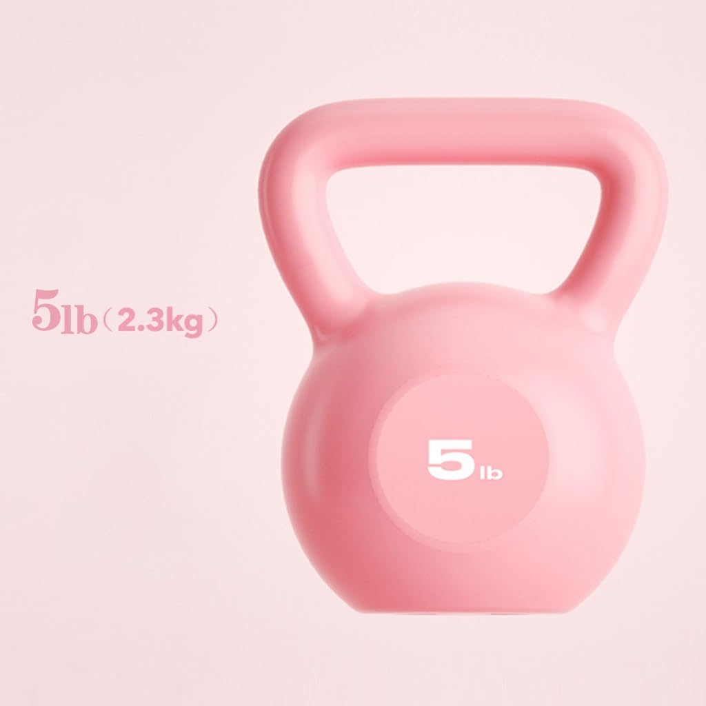 Fitness Hanteln Fitness Kettlebells, Vinyl beschichtet Gusseisen Kettlebells für Übung, Fitness, Bodybuilding, Gewichtheben, Cross-Training. Kleine Hantel
