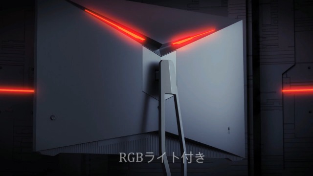 Innocnゲーミングモニター24.5インチ165HZ120Hz FHD1MS 51nvWTzBJVL.jpg