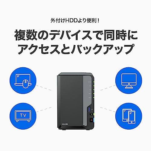 Image of Synology DS224+ /G 2 Bay NAS Kit, Guide Book Included, Quad CPU, 2GB Memory, For Standard Users, Field Lake Handling, Phone Support Compatible, DiskStation