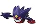 TAKARA TOMY, Personaggio Ufficiale Pokemon Mega Gengar X And Y SP-26, 6,3 cm