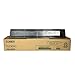 Produktbild T-2309C Pulver-Patrone, für Toshiba 2303A 2303AM 2803AM 2809A schwarze Tonerkartusche Laserdrucker Bürobedarf starke Kompatibilität frisch und natürlich