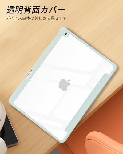 SQBEBS iPad 10.2 ケース iPad 第9世代 ケース 2021/ iPad 第8世代 / 第7世代 2020/2019 クリア透明アクリル製 ペンシルホルダー付き 軽量 薄型 衝撃吸収 自動スリープ/スリープ解除機能付き ライトグリーン