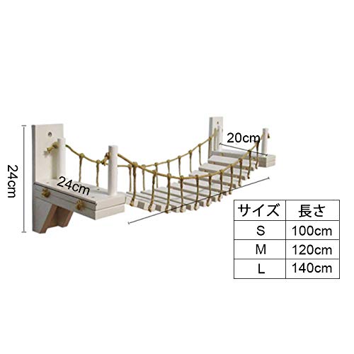 Amazon | Umoraキャットタワー 木製 吊り橋 猫ベッド 遊び場