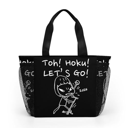 [DJXHGEM] g[gobO ޗǔq `obO  ٓ ۗ ۉ  nhobO ٓ e jp ʋ ʊw v[g