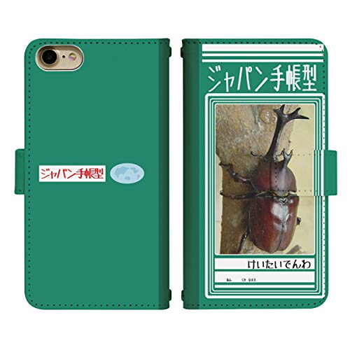 iPhone15Pro p P[X xg 蒠^ Jo[ X}zP[X X}zJo[ di464(E) m[g wK wKm[g [ 蒠^P[X 蒠^Jo[ 蒠^X}zP[X