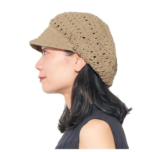Capelines Femme Vintage en Crochet 100% Coton, Béret Été avec Visière, Chapeau De Soleil & Casquette Bonnet en Tricot Dentelle Fait Main Beige