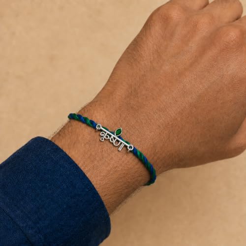 Image of Mahi Peacock-Feather-Theme Rakhi for Brother | Krishna Mor Pankh Design on Blue-Green Braided Thread Rakhi for Brother, Bhaiya, Bhai (PARA1100839PR)