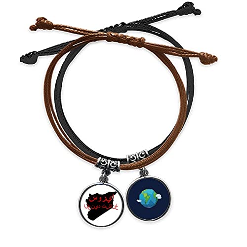Pulsera de cuerda y cuero Siriaco como detalle especial de amistad