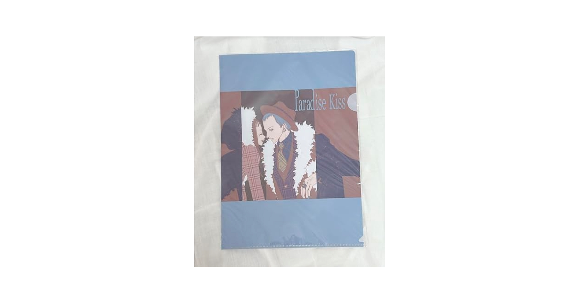 Amazon.co.jp: 矢沢あい展 Paradise Kiss パラキス クリア
