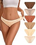 INNERSY Women's Cotton Bikini Underwear High Cut Hipster Cheeky Panties 6-Pack(Medium,Cocoa Latte)
