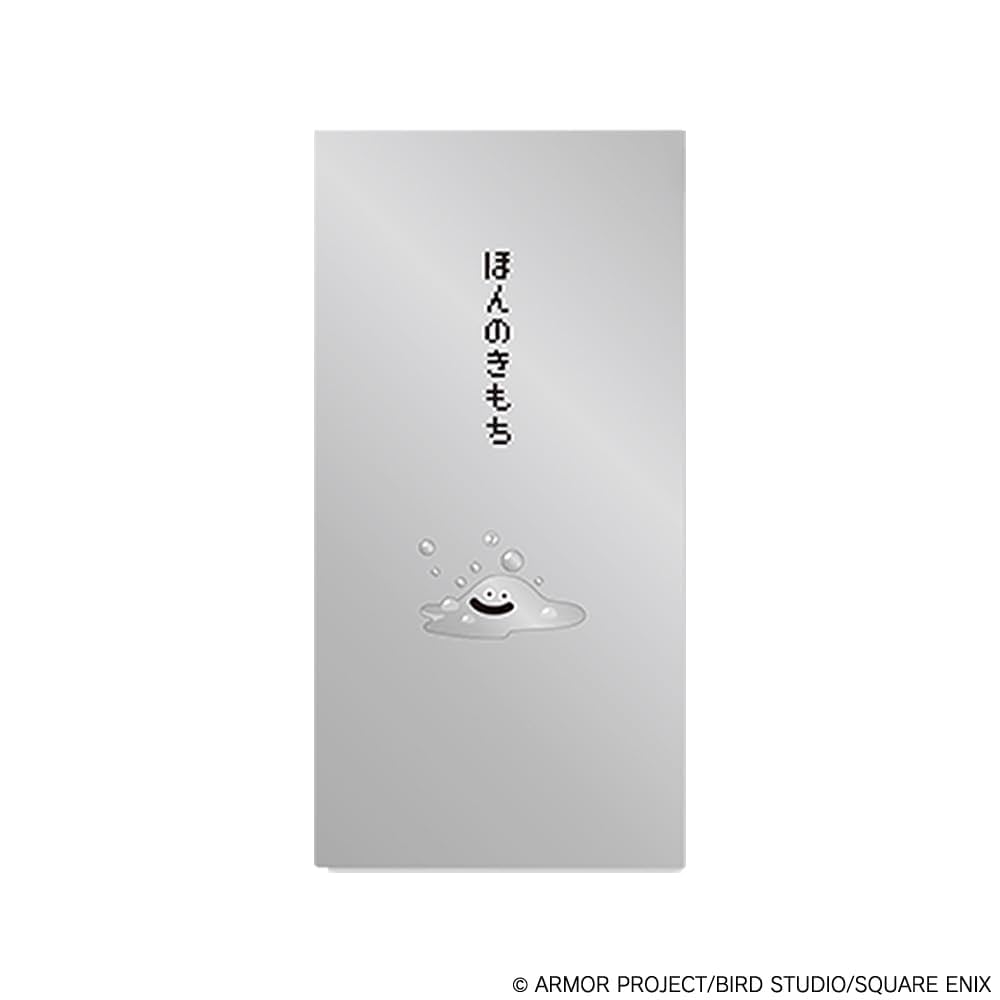 Amazon | ドラゴンクエスト 文具屋 のし袋 はぐれメタル 259750